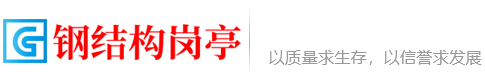 九游会入口(中国)官方网站·IOS/手机版APP下载/APP